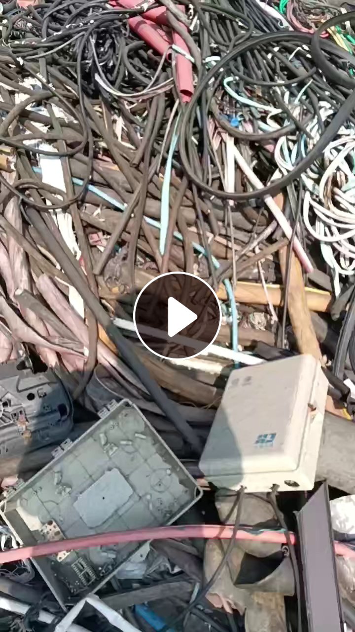 长期出售橡胶电缆皮废料，大部分黑色