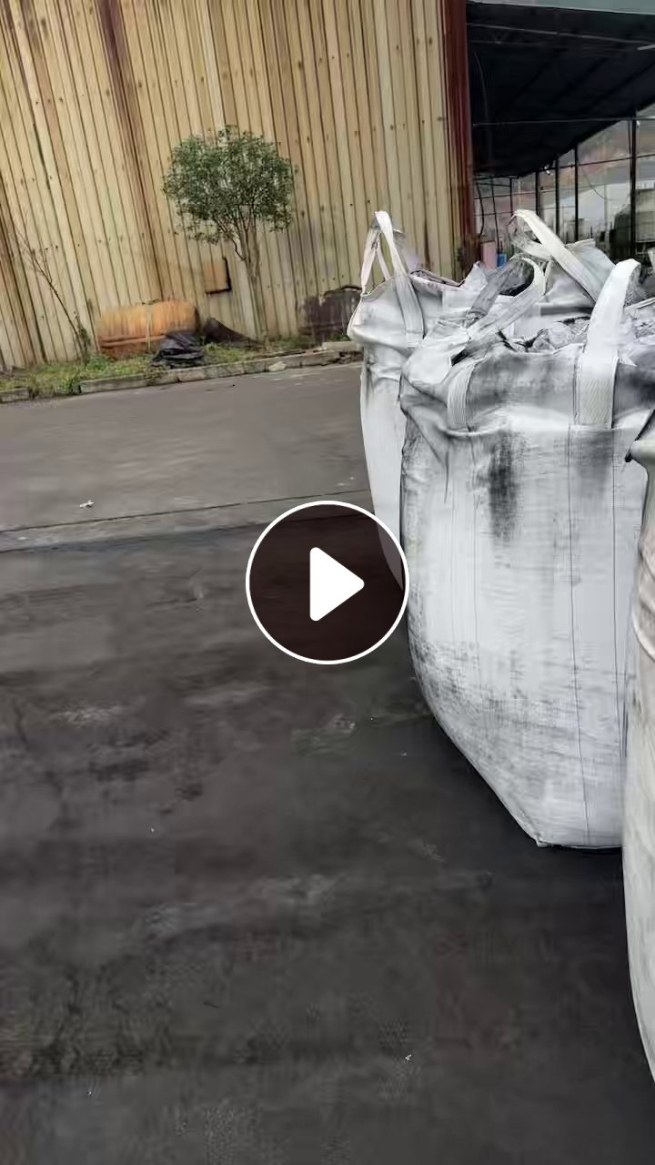 常年大量出售塑碳黑，热值3600几，会吸水，每个月1000把吨