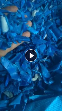 出售大蓝桶破碎料，清洗干净