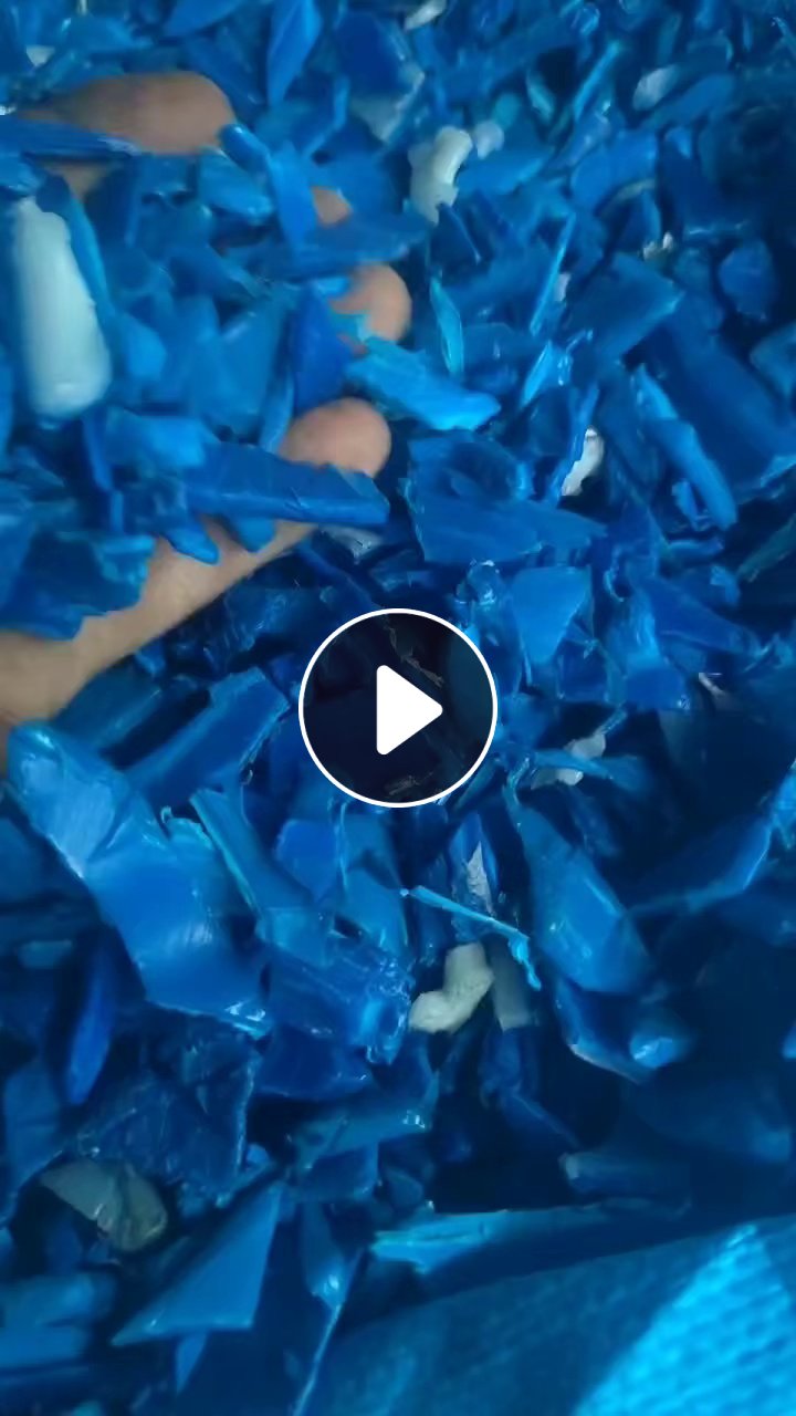 出售大蓝桶破碎料，清洗干净