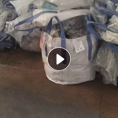 出售二手吨袋，之前装铁粉的