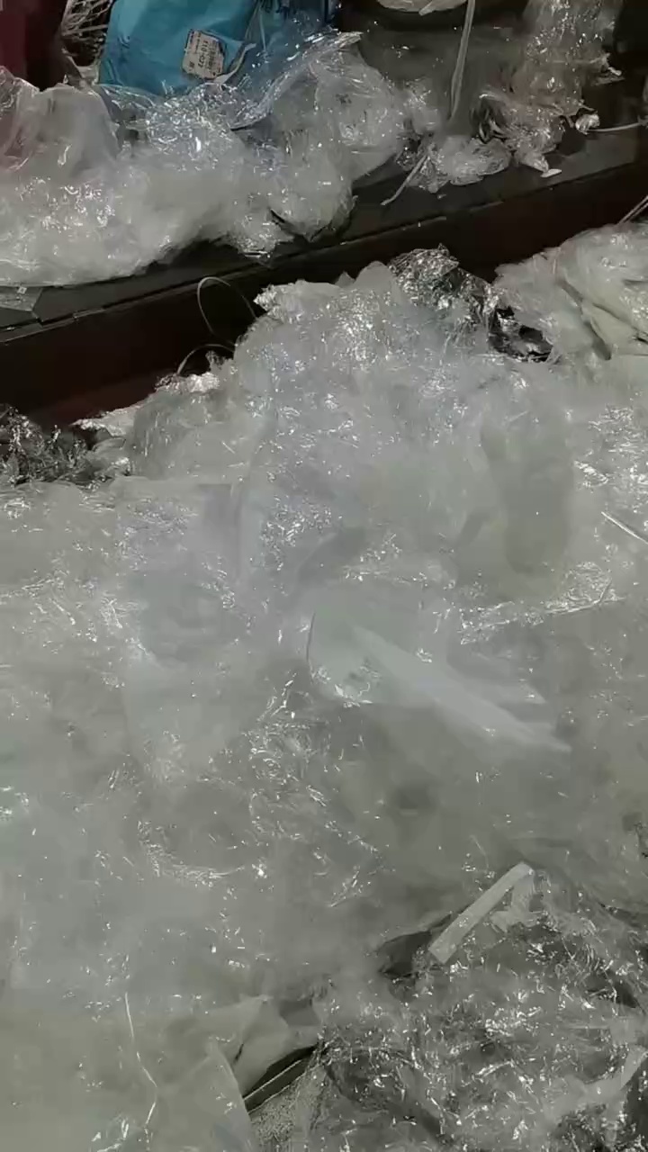 长期出售白丙膜废料，PP膜废料
