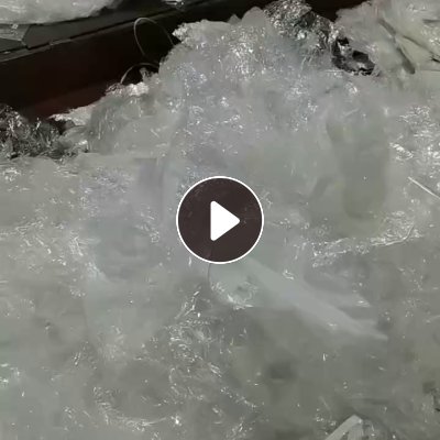 長期出售白丙膜廢料，PP膜廢料