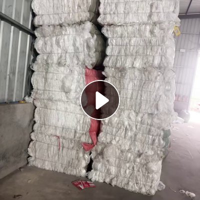 出售干造缠绕膜废料