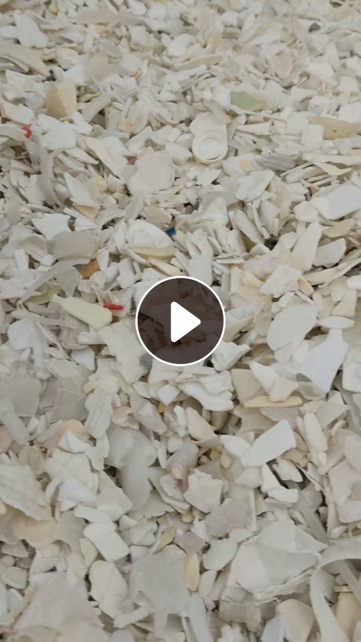 出售日杂纯漂白丙破碎料，每个月100多吨