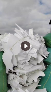 出售EPS泡沫废料，厂里直接下来的，现货几百斤