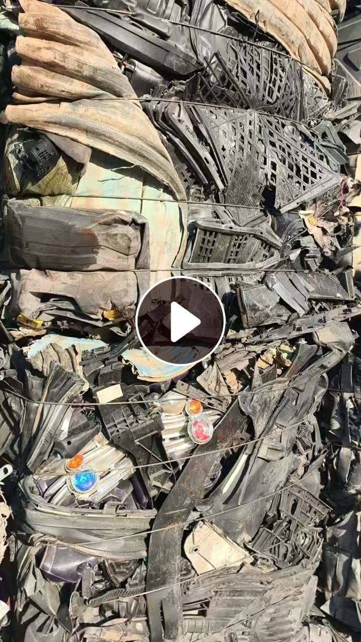 出售黑丙压块，没有响料，现货10几吨