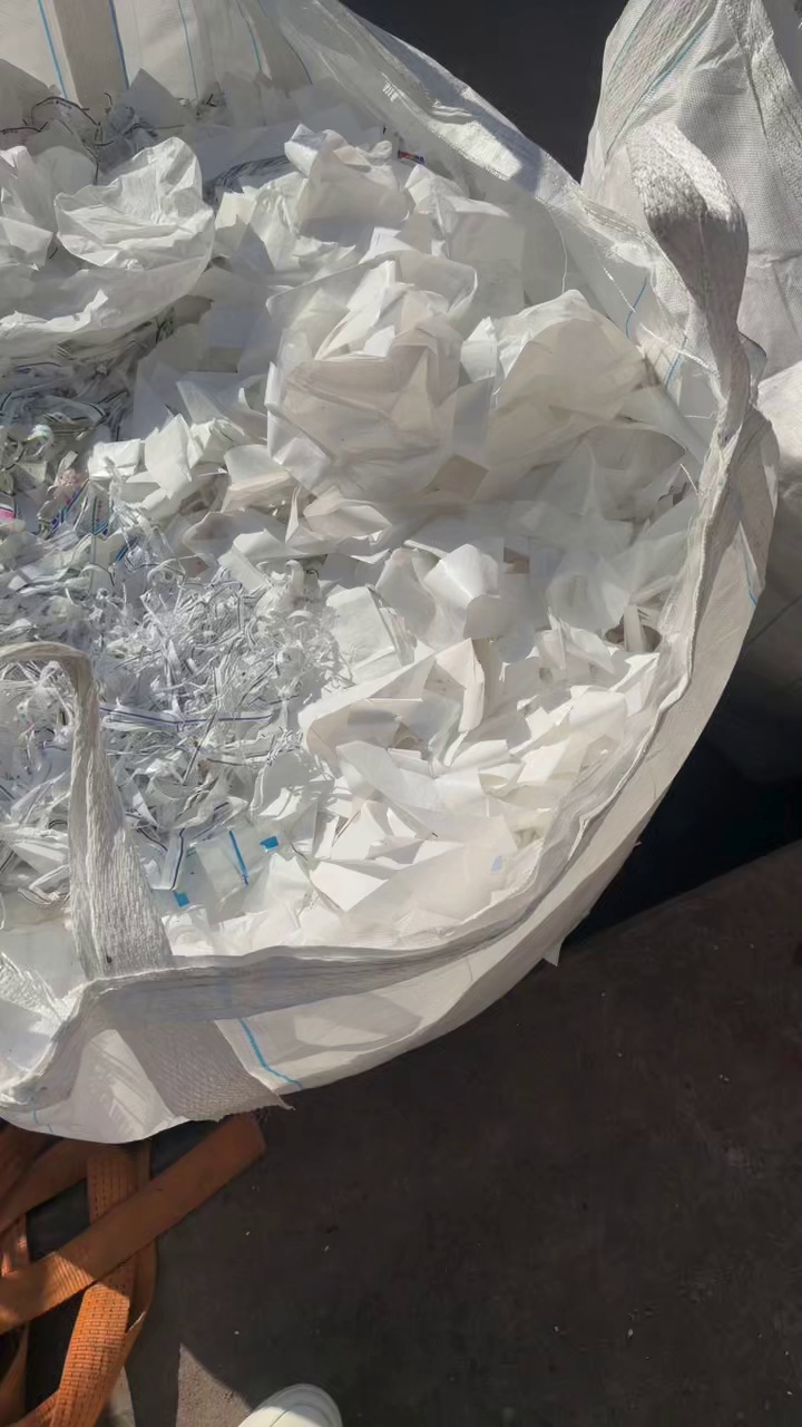 出售花高压下脚料，月供60吨多有