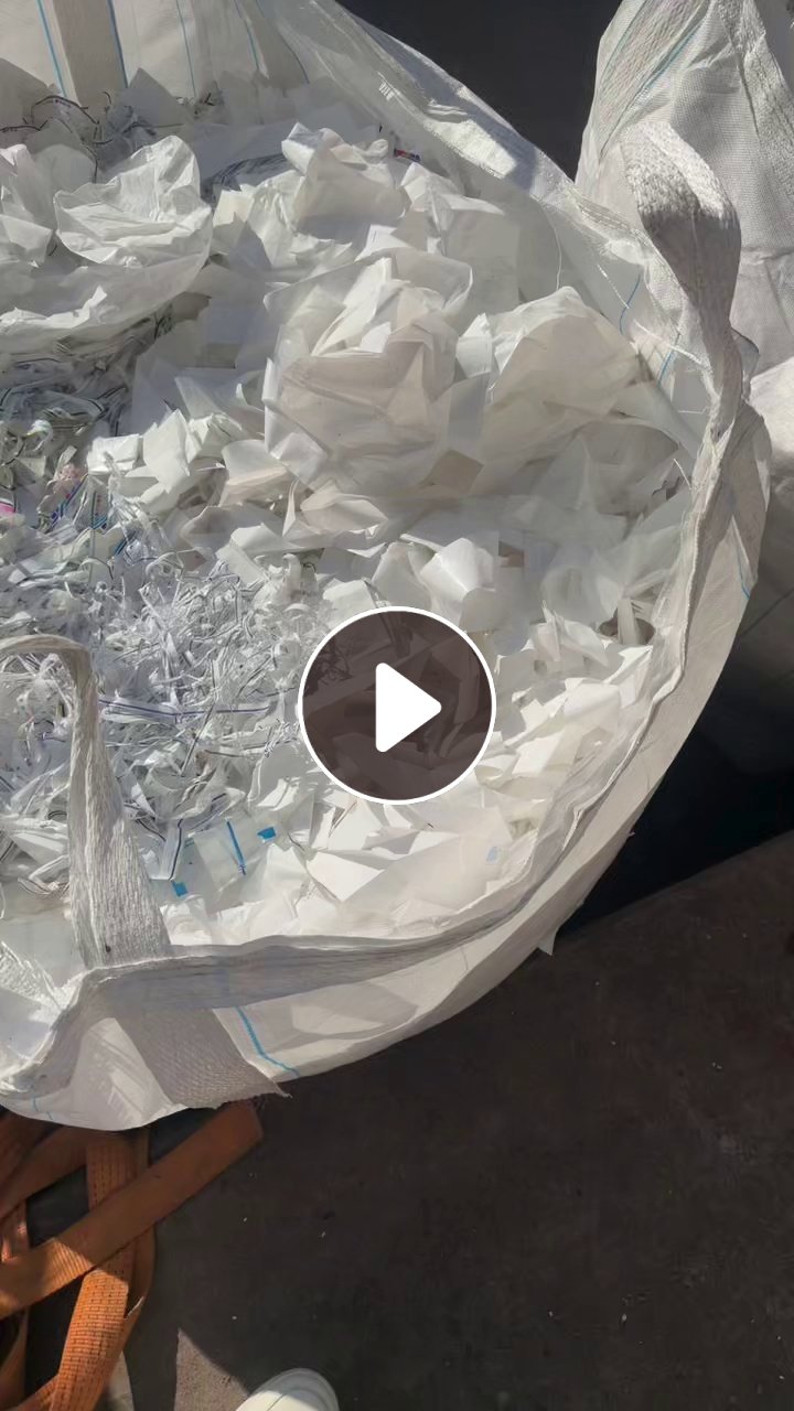 出售花高压下脚料，月供60吨多有