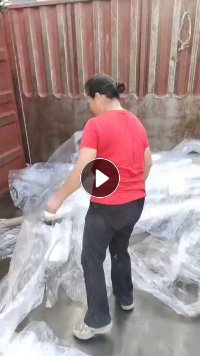 出售PET卷筒膜废料，不带胶的，月供4.2一车