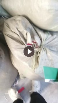 长期出售PP无纺布手提袋边料奶茶外卖袋边角料，每个月有五六十吨，货在安徽亳州