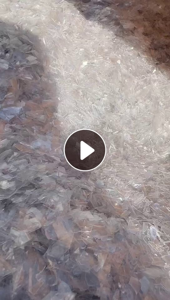 求购PET吸塑盒破碎料，A级吸塑片破碎料，月需500吨