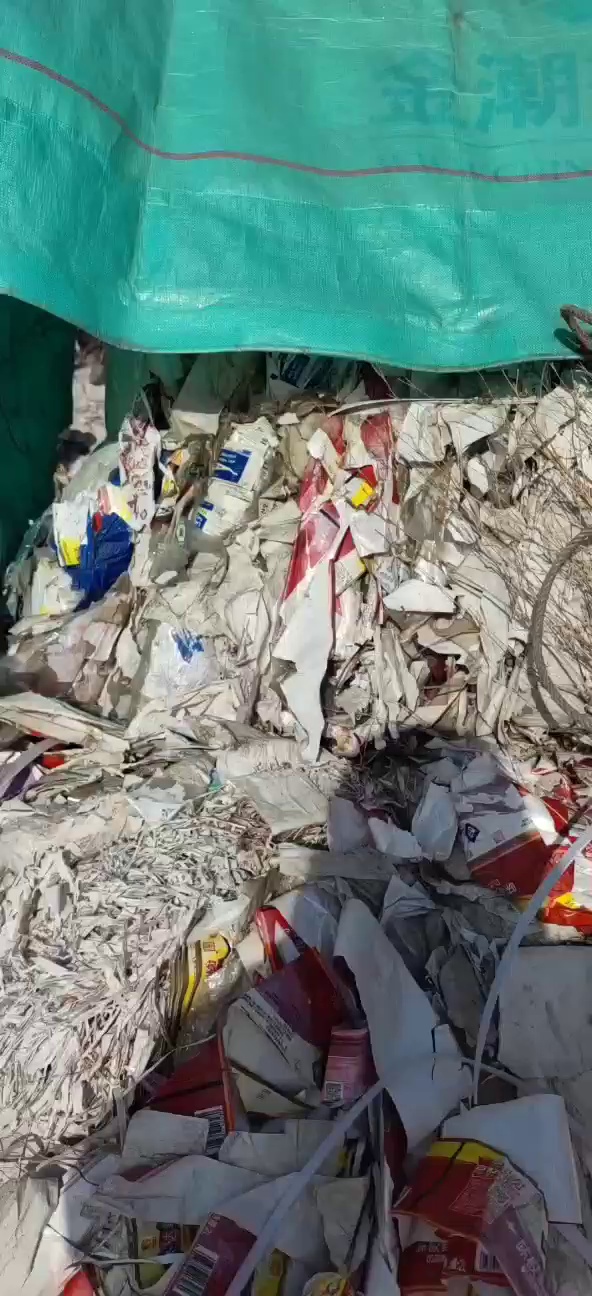 出售废不干胶纸边角料压块