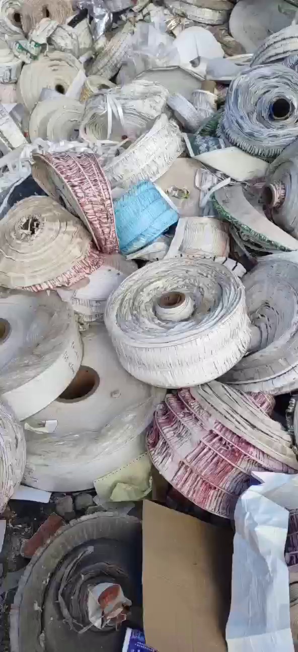 出售废不干胶胶盘废料