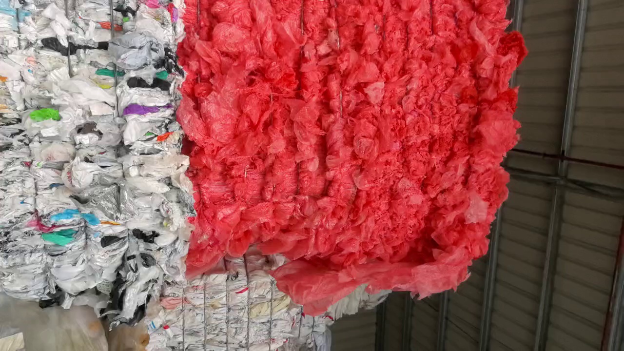 出售干造红色高压膜废料，纯气泡膜，现货几吨
