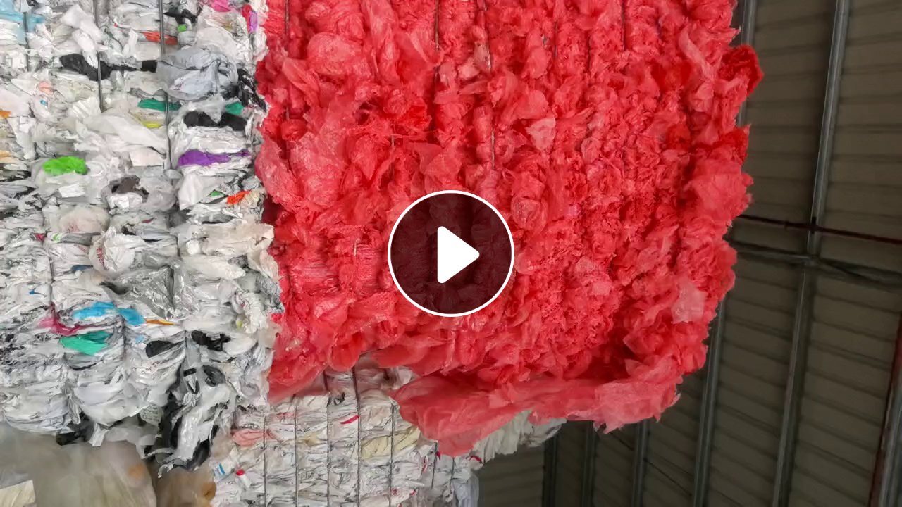 出售干造红色高压膜废料，纯气泡膜，现货几吨