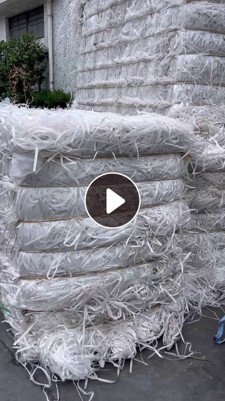 长期出售PP透明打包带毛料