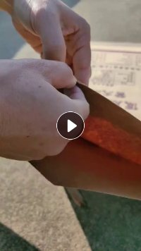 出售热复合纸袋，现货9*6一车，原来是家面粉厂的