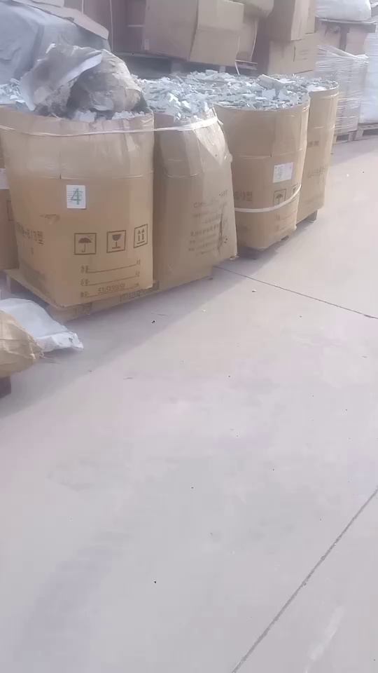 出售电器厂下来的废塑料，PA、ABS、PC材质的都有