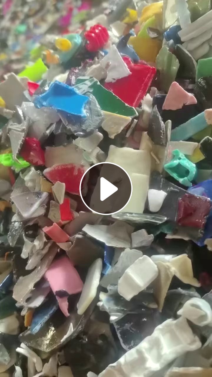 出售花色ABS破碎料，长期有货