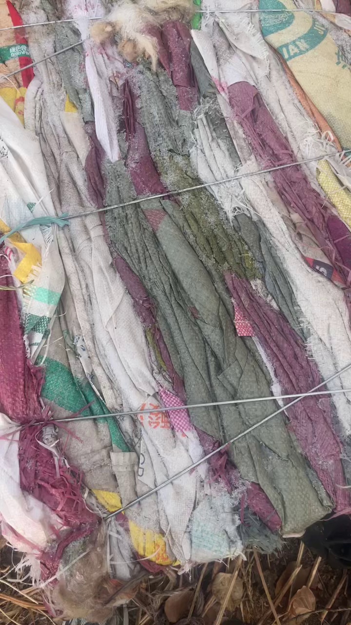 出售干造编织袋废料，装羊毛的，现货30吨