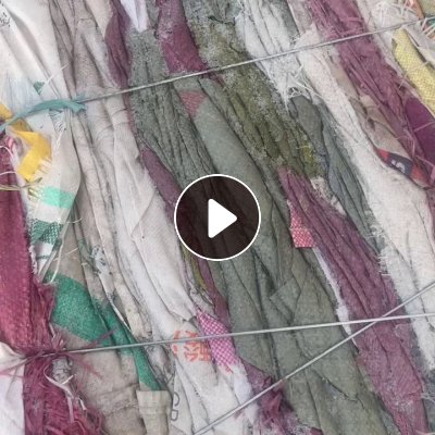 出售干造编织袋废料，装羊毛的，现货30吨