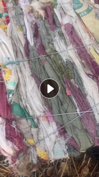 出售干造编织袋废料，装羊毛的，现货30吨