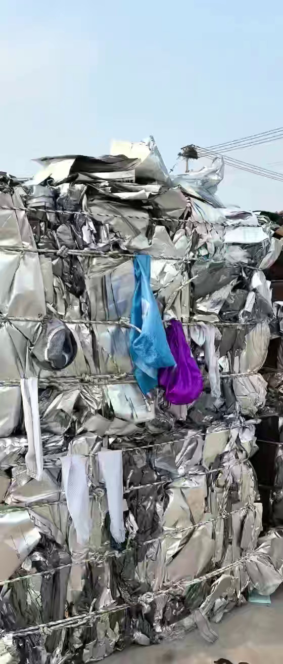 大量出售电子厂铝塑膜废料，现货50吨左右