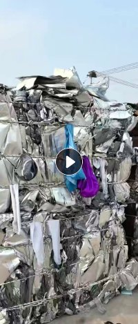大量出售电子厂铝塑膜废料，现货50吨左右