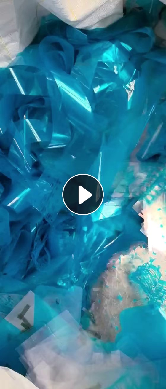 出售PET杂膜（带二维码PET白膜，蓝色轻胶膜，红色轻胶膜），现货一挂车