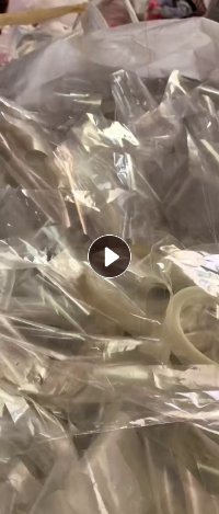 大量出售无胶PET滑膜废料，现货一挂车