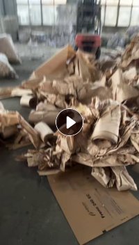 长期出售包电缆的无膜牛皮纸废料，长纤维的木浆