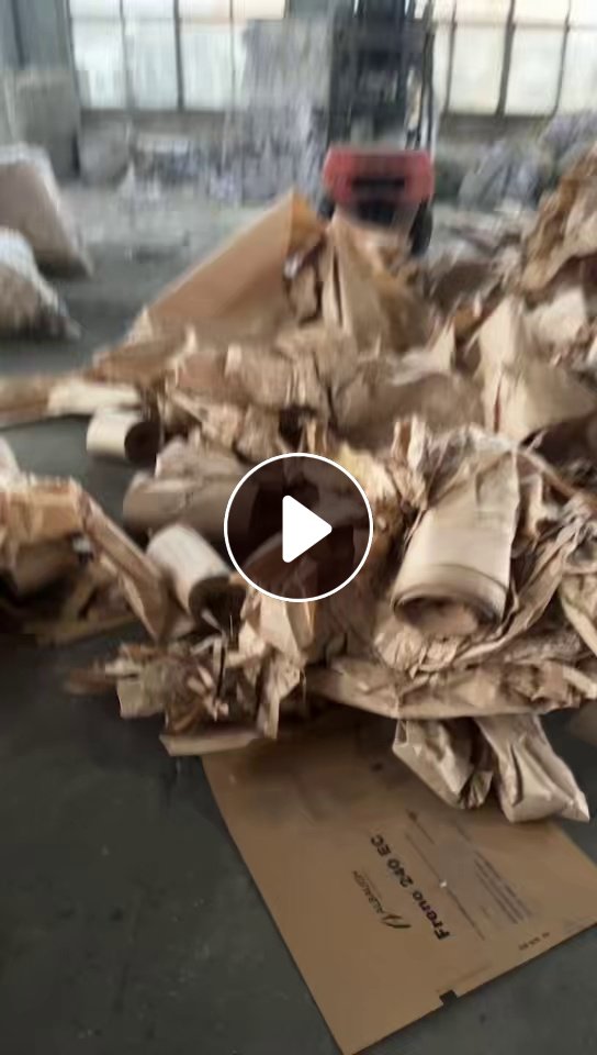 长期出售包电缆的无膜牛皮纸废料，长纤维的木浆