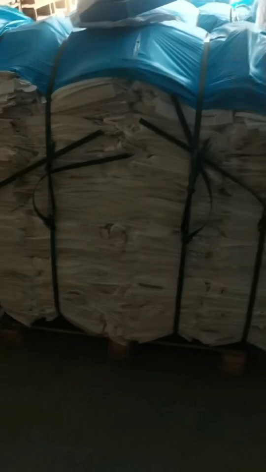 出售光伏厂中空板