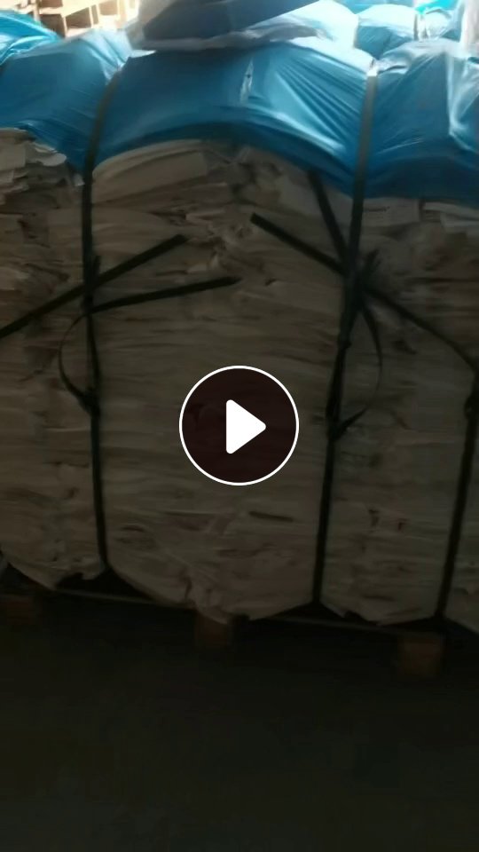 出售光伏厂中空板