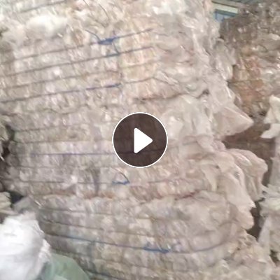 出售水洗高压膜废料，主要是缠绕膜的，现货10几吨
