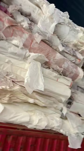 厂家大量收购数码印花纸废料