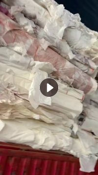 厂家大量收购数码印花纸废料