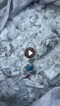 出售PP电池膜，无涂层，吨包装现货一挂