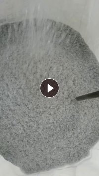 出售B级PET吸塑盒破碎料，现货100吨