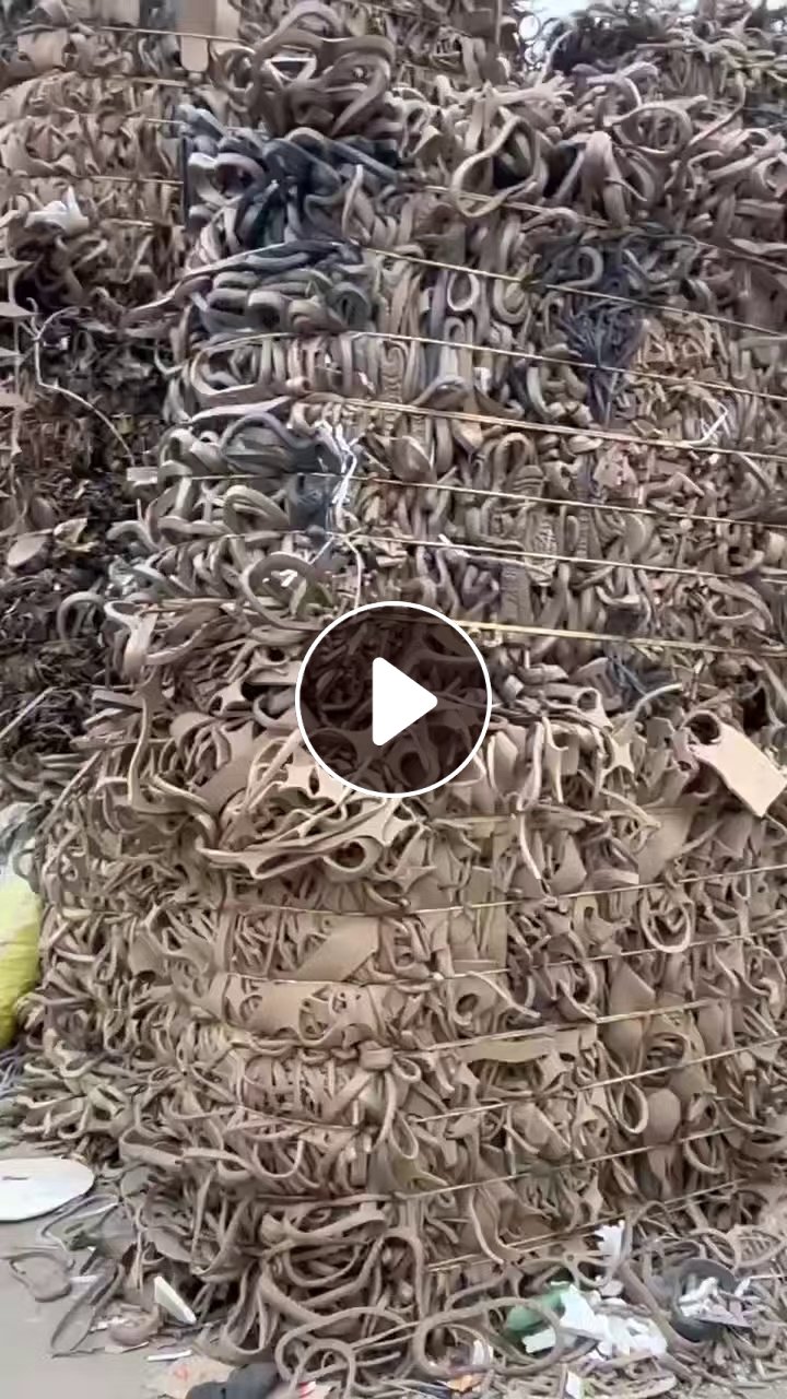 出售鞋厂下来的EVA发泡边角料，长期有货