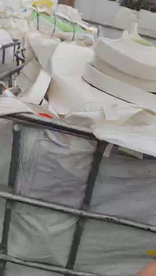 长期出售白色废纸，带一层PET膜
