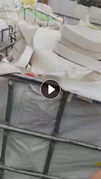 长期出售白色废纸，带一层PET膜