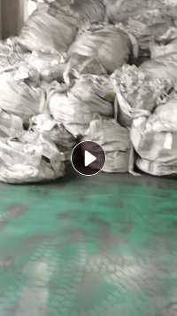 出售宁德时代下来的PE单涂层电池膜，电池拆解膜，现货30吨