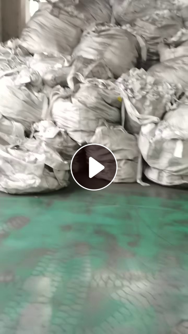 出售宁德时代下来的PE单涂层电池膜，电池拆解膜，现货30吨