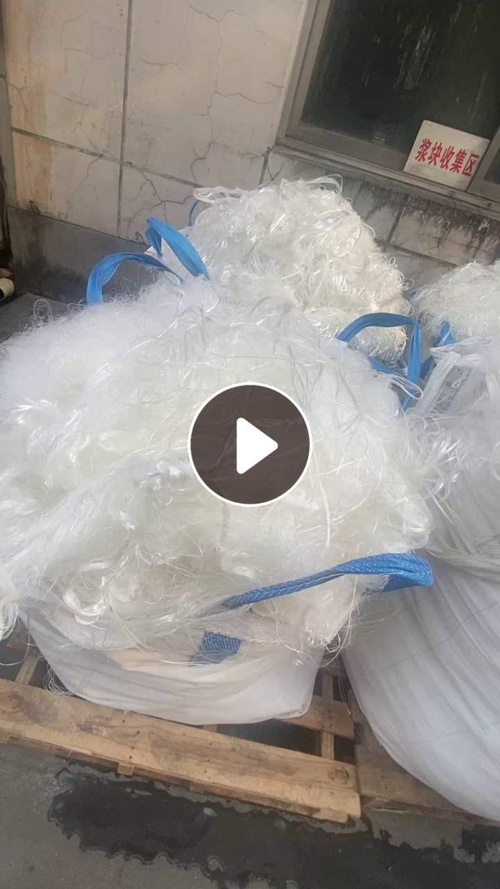 厂家长期出售涤纶丝民用丝，涤纶废丝，服装纺纱下来的，有干丝水丝，每个月有近100吨货，货在浙江杭州