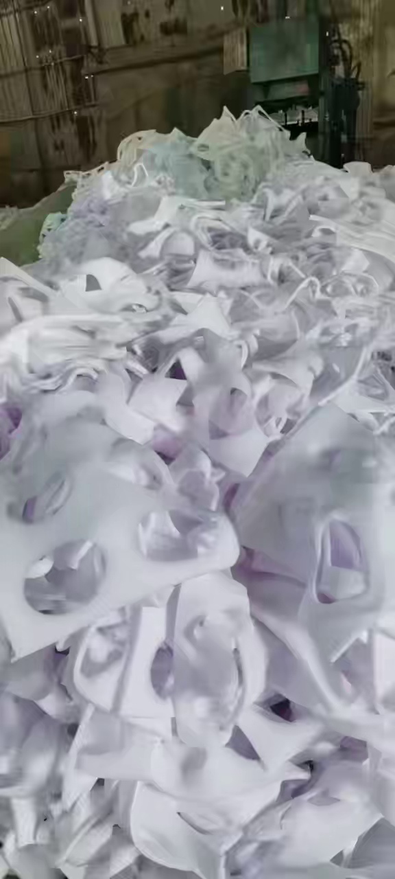 长期大量出售内衣厂下来的海绵，废海绵，内衣海绵，现货一千多吨