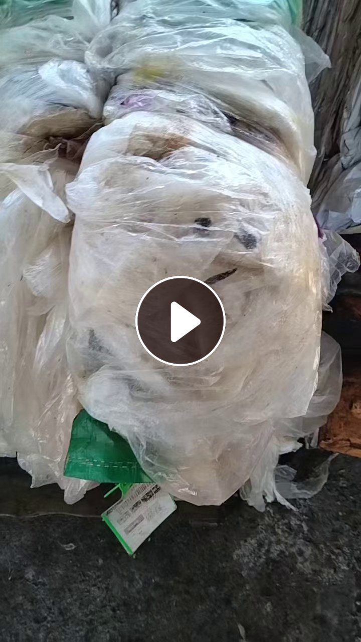 出售食品厂下来的高压膜和高压复合膜废料，水洗料，现货十几吨