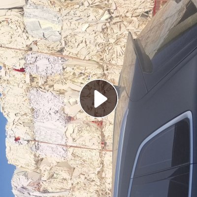 造纸厂长期收购白卡边角料，薄灰卡纸