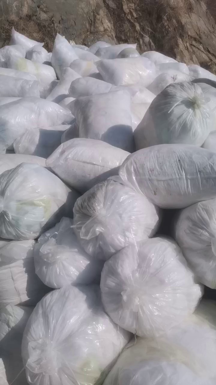 出售花高压膜， 密胺厂下来的，都可以干做，10吨左右的量